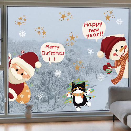 2026圣诞节装饰圣诞老人玻璃门静电贴纸新年店铺场景布置橱窗窗花 - 图1