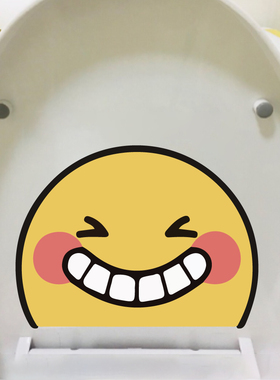 笑脸搞怪网红笑脸贴纸