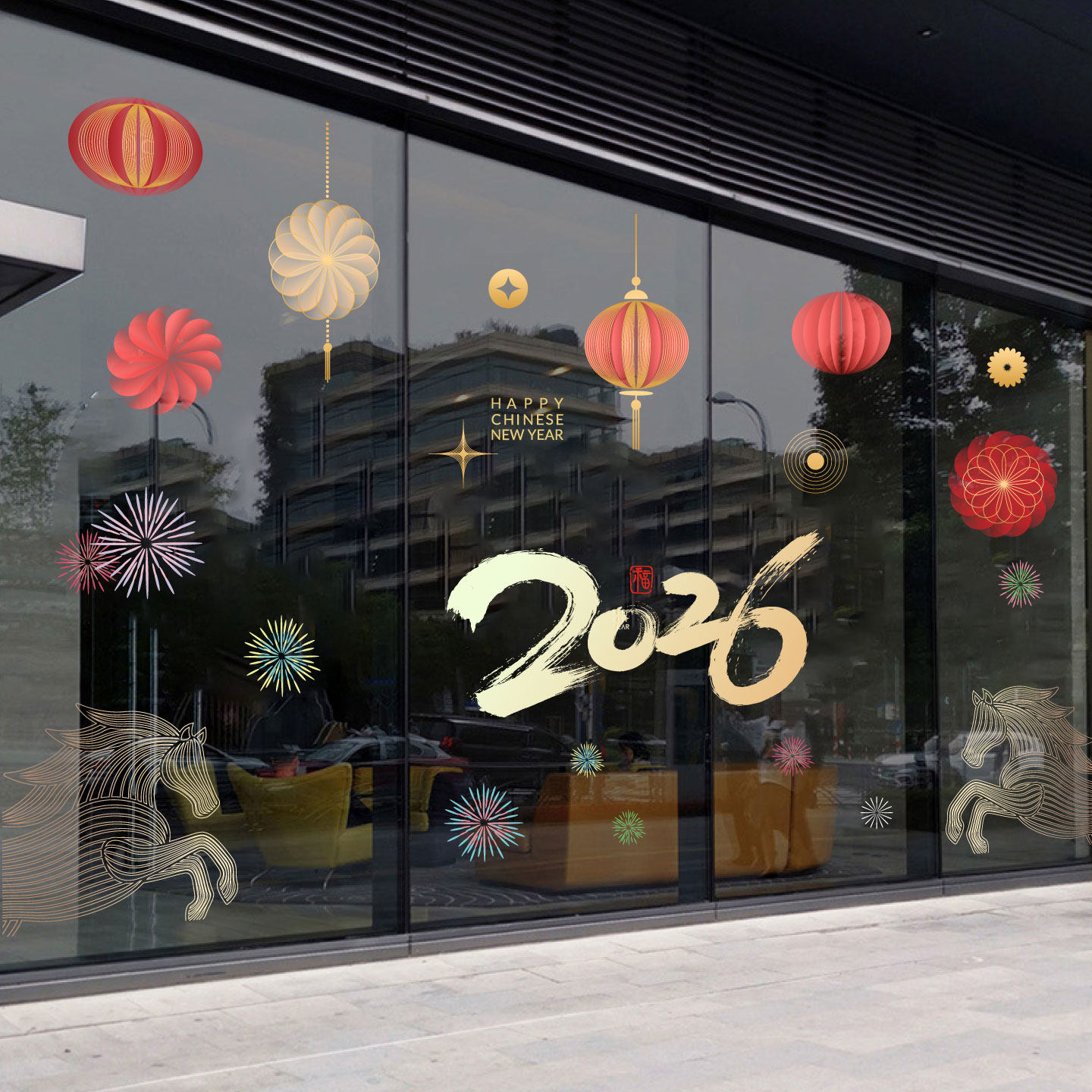 2026马年春节装饰玻璃静电贴新年商场店铺橱窗高级感布置窗花窗贴,淘宝优惠券,粉丝福利购,淘宝优惠卷