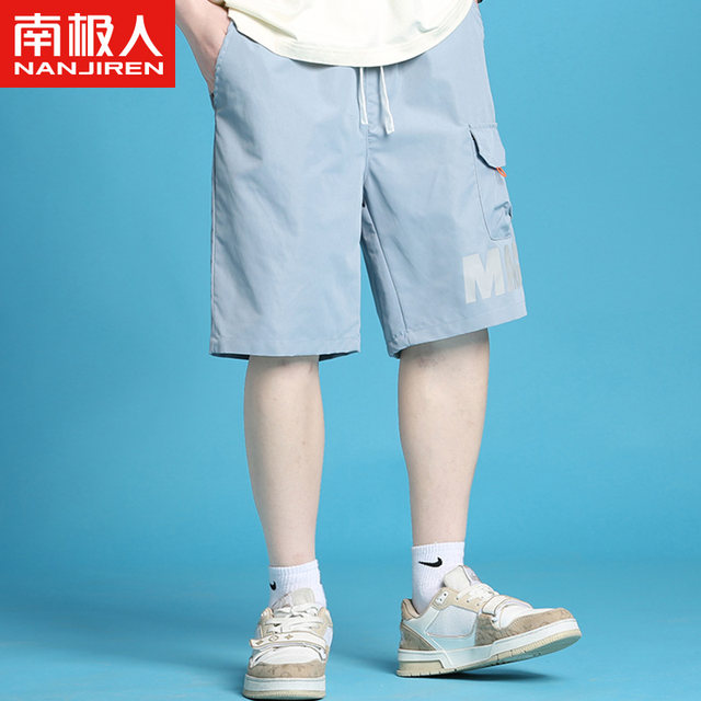 Antarctic people summer new workstarian shorts men's loose trend thin pants pants trendy brand youth sports pants men