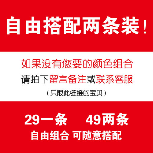 南极人冰丝速干休闲裤男韩版潮流夏季新款宽松运动小脚九分裤男潮