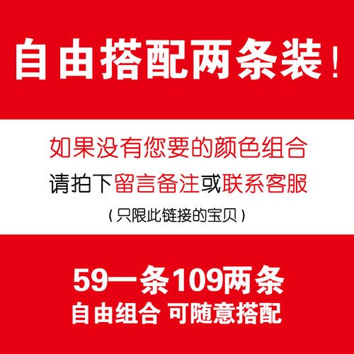 南极人2024夏季牛仔短裤男修身透气薄款韩版青年中裤五分直筒裤子