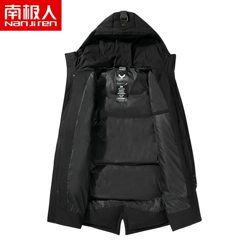 南极人 Мужской демисезонный пуховик, длинный лонгслив, куртка с капюшоном, средней длины