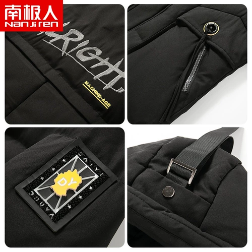 南极人 Мужской демисезонный пуховик, длинный лонгслив, куртка с капюшоном, средней длины