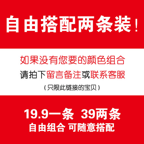 南极人休闲短裤男运动五分大裤衩夏季5分宽松速干运动沙滩裤男装