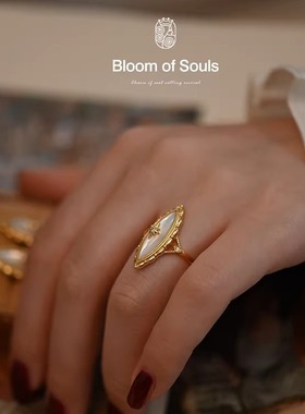 《星辰之眼》原创纯银贝母戒指