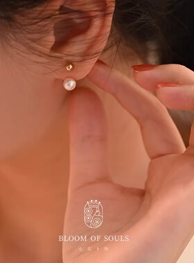 S925纯银小巧轻奢淡水珍珠耳环