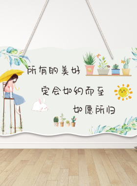 ins北欧风家居房间装饰小挂件