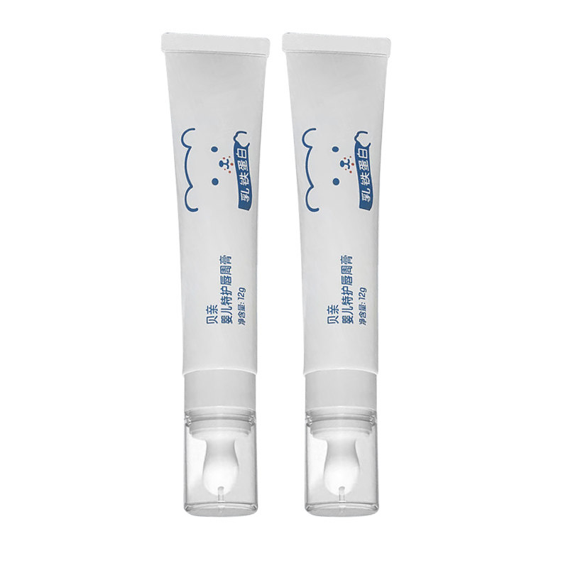 贝亲婴儿口水膏宝宝口水嘴角红专用唇周膏隔离口水特护唇膏儿童,淘宝优惠券,粉丝福利购,淘宝优惠卷