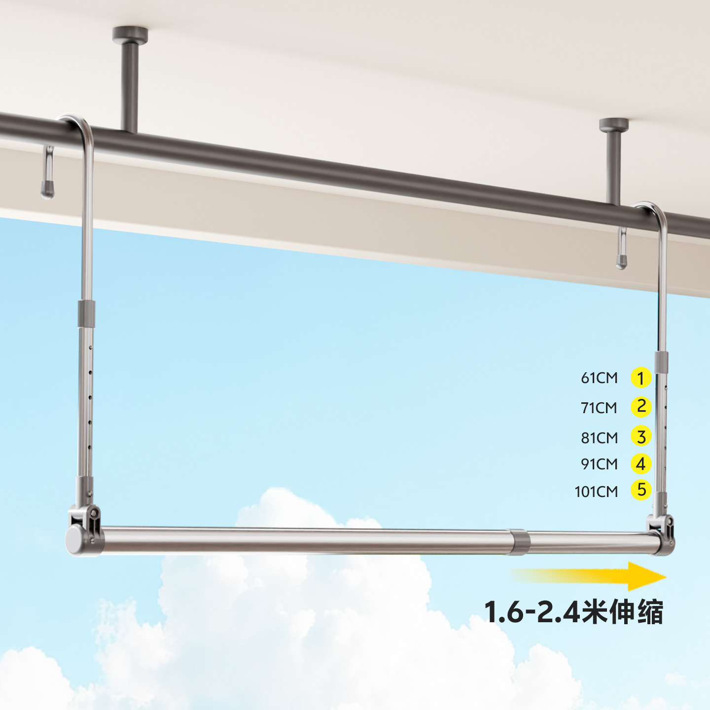 晾衣架家用阳台伸缩晾晒衣杆升降凉衣捍吊挂不锈钢晒被子被单神器,淘宝优惠券,粉丝福利购,淘宝优惠卷