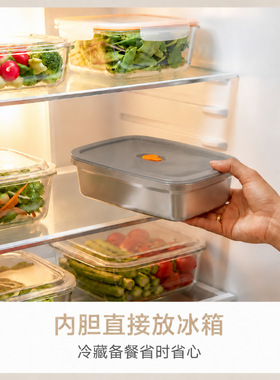 304电热饭盒充电款便携免注水学生上班族热饭神器usb充电加热饭盒