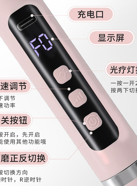 美甲光疗灯多功能二合一美甲打磨笔一字灯手持便携充电美甲打磨机