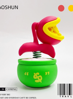 JIMIAOSHUN植物摆件办公室工位桌面摆件装饰车载家居