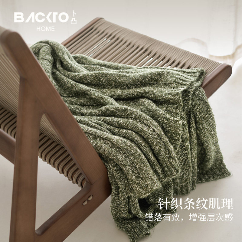 BACKTO卜凸软糯小香风新年圣诞红色沙发毯棉羊毛毯子针织毛毯盖毯,淘宝优惠券,粉丝福利购,淘宝优惠卷