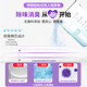 Yue agrees with people's adhesive diapers for the elderly, large size