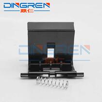 Applicable Canon MF 44210441 4420 4420 4430 tripod 4450 4450 4452 4750 4 Page 470