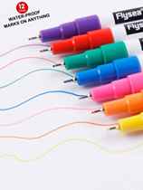 Flysea Paint Pen Fine Wordmark Pen White Gold Signature Pen High Light Painting Pen Tire Pen