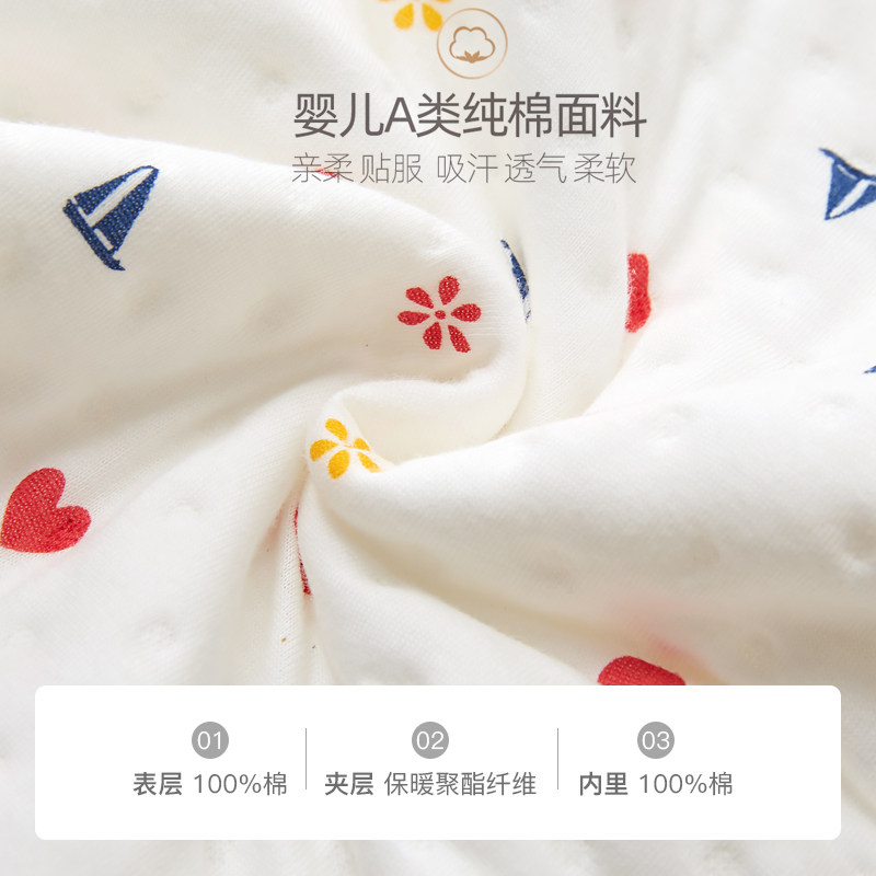 秋冬宝宝长袖纯棉新生儿夹棉哈衣 多安蹄蹄连身衣/爬服/哈衣