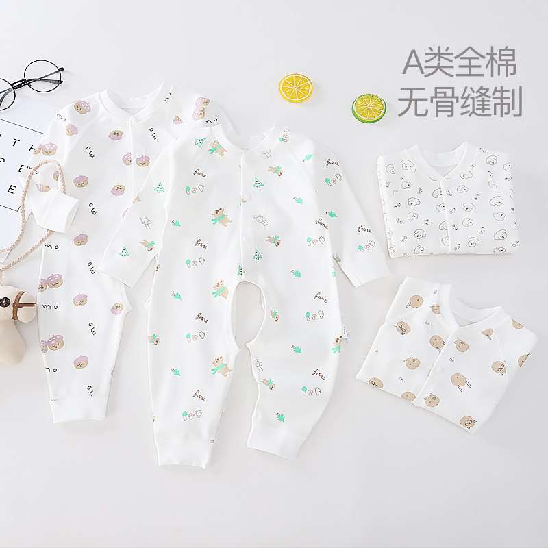 春夏纯棉无骨哈衣宝宝连体贴身内衣 多安蹄蹄连身衣/爬服/哈衣