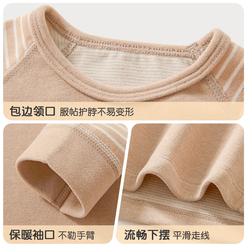 婴儿保暖上衣春秋冬季儿童打底男童女童单件贴身衣服宝宝秋衣内衣,淘宝优惠券,粉丝福利购,淘宝优惠卷