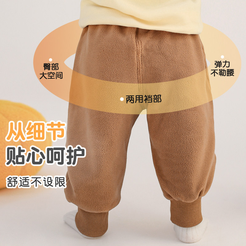 婴儿裤子春秋冬儿童开裆pp裤1岁3男童女童加绒保暖长裤宝宝屁屁裤,淘宝优惠券,粉丝福利购,淘宝优惠卷