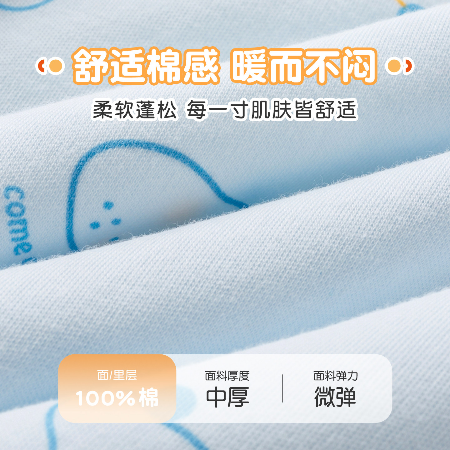 婴儿棉袄秋冬儿童棉衣1岁3男童女童保暖夹棉冬装外套上衣宝宝棉服,淘宝优惠券,粉丝福利购,淘宝优惠卷