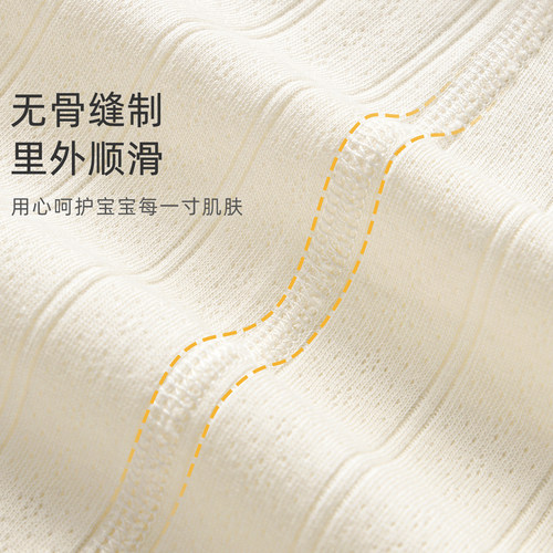 婴儿外套春秋儿童纯棉衣服幼儿薄款开衫一岁男童女童上衣宝宝春装 - 图1