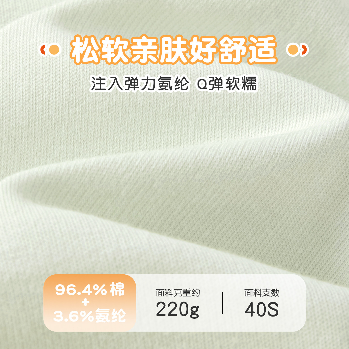 婴儿内衣套装秋冬一岁儿童打底分体保暖男童女童睡衣宝宝秋衣秋裤,淘宝优惠券,粉丝福利购,淘宝优惠卷