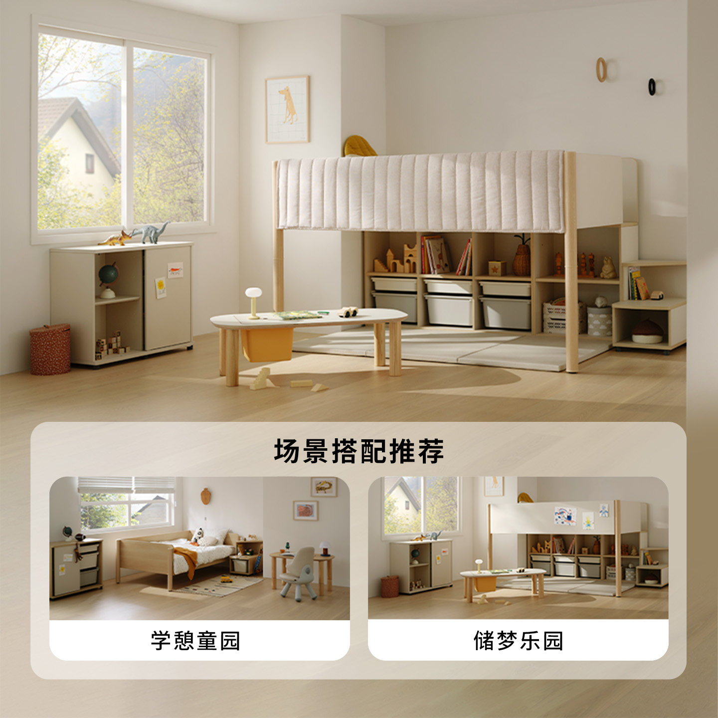 iloom进口儿童多功能积木桌绘画书桌宝宝游戏桌收纳花生桌,淘宝优惠券,粉丝福利购,淘宝优惠卷