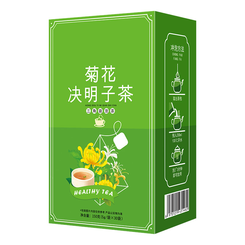 买1送1菊花枸杞决明子茶叶金银花茶牛蒡根桂花茶胎菊三角袋泡茶包