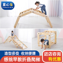 Childrens Folding Climbing Rack Indoor Baby Solid Wood Small Home Slide Combination Wooden Kindergarten Sensory Integrated Training