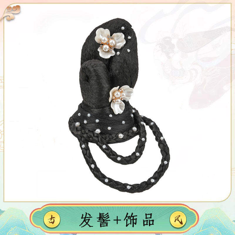 儿童古典舞演出假发头饰中国舞盘头发髻民族古风发饰汉服配饰发包,淘宝优惠券,粉丝福利购,淘宝优惠卷