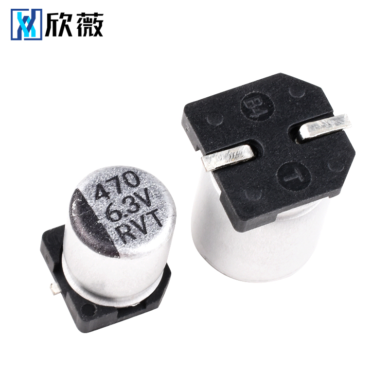 铝电解电容470UF 高频低阻直插6.3/10/16/25/35/50V 贴片电容SMD - 图3