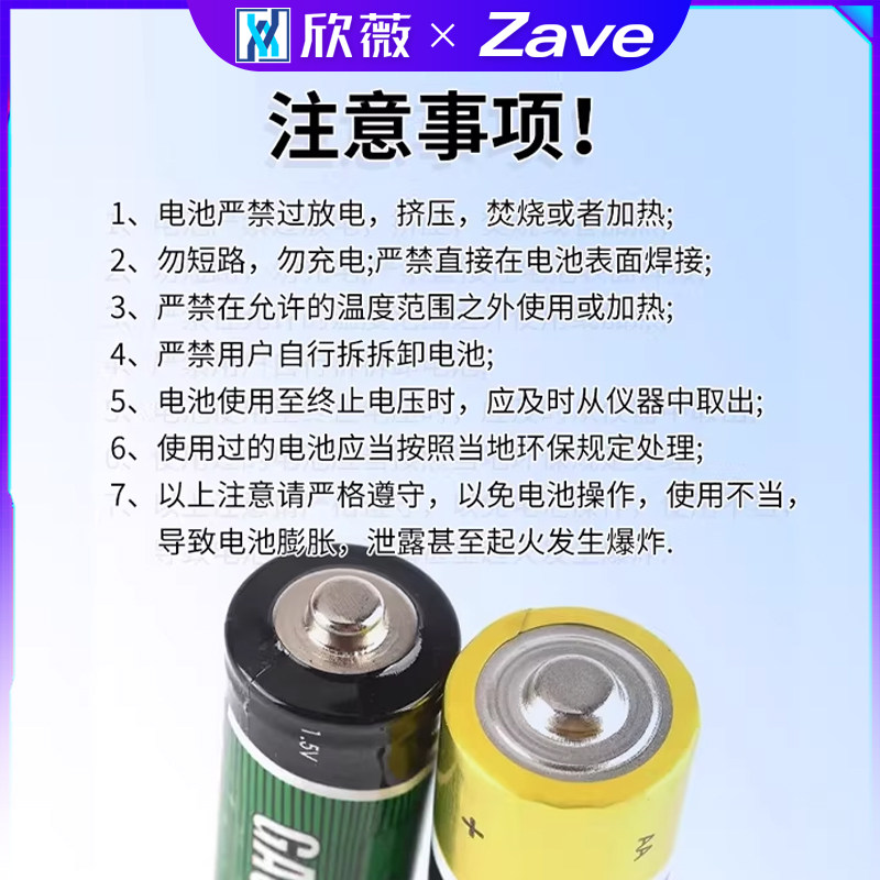 图 5