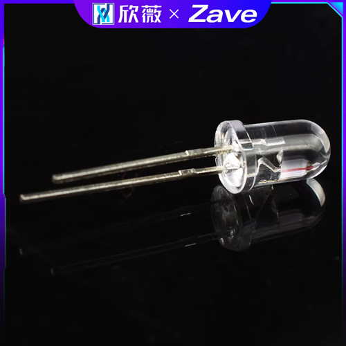 HX1838遥控模块 1838红外遥控模块+接收头 单片机 遥控器套件 - 图2