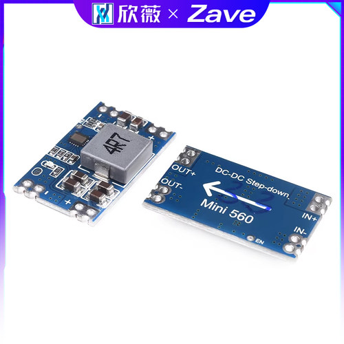 DC-DC降压稳压电源模块5A C mini560直流 高效率输出3.3 5V 9V12V - 图3