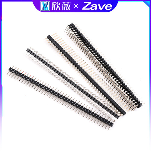 单排针 双排针 黑色2.0mm间距1*40P插针 2*40P直针/弯针 铜排针 - 图2