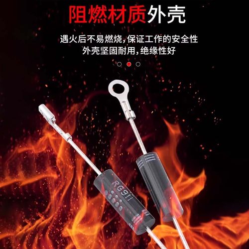 微波炉二极管CL01/04-12通用HVM1高压二极管T3512  2CL4512 - 图2