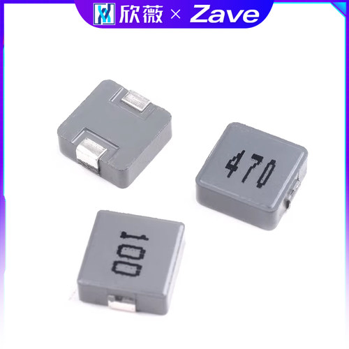 1040一体成型贴片功率电感 1/2.2/3.3/4.7/6.8/22/33/47/68/100uh - 图3