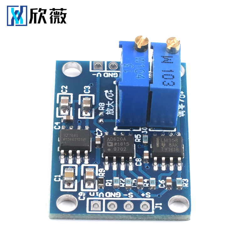 高精度微伏/毫伏电压放大器模块 小信号仪表放大器 AD620变送器 - 图3