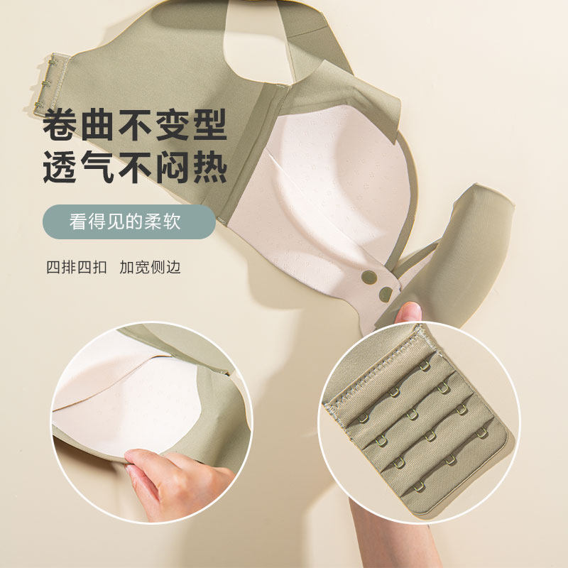 哺乳前扣式防下垂喂奶背心文胸 韩孕琪哺乳文胸