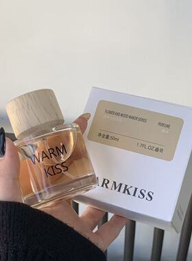 高冷千金家的茉莉庄园香女士香水