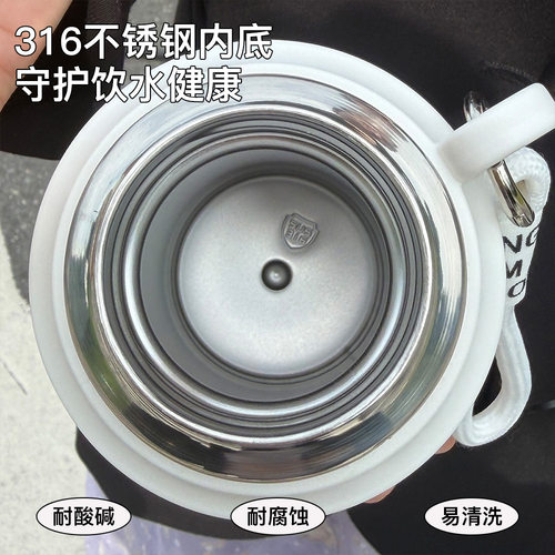 316不锈钢内底保温杯大容量男便携带茶隔女泡茶保冷高档水杯车载. - 图1