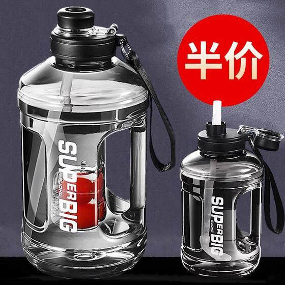 Extra large capacity high temperature resistant and anti-fall ton bucket water cup