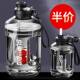 Extra large capacity high temperature resistant and anti-fall ton bucket water cup