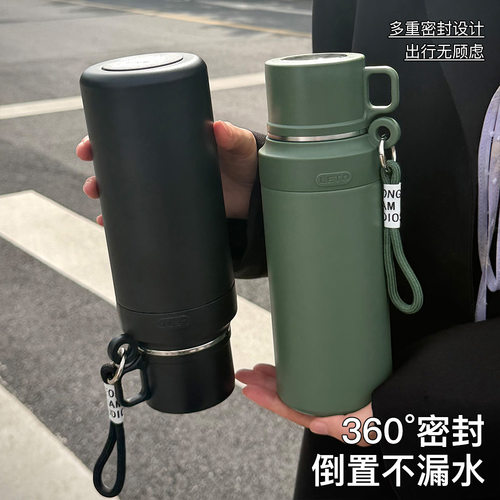 316不锈钢内底保温杯大容量男便携带茶隔女泡茶保冷高档水杯车载. - 图2