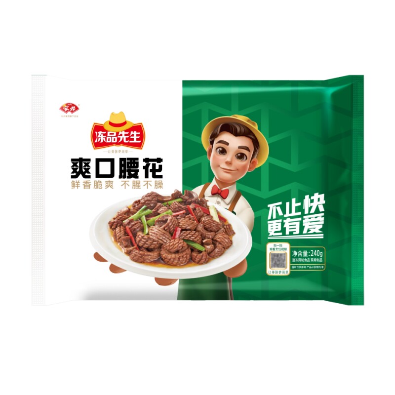 图 5