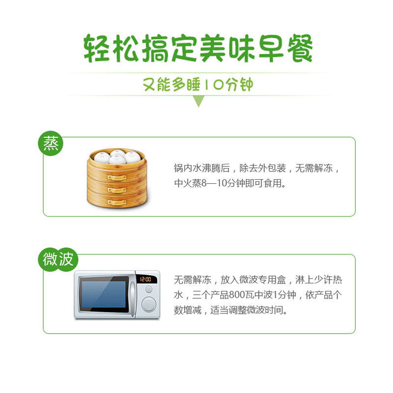 火宫殿银丝卷早餐半成品湖南特产甜花卷儿童速食早点馒头天津包子