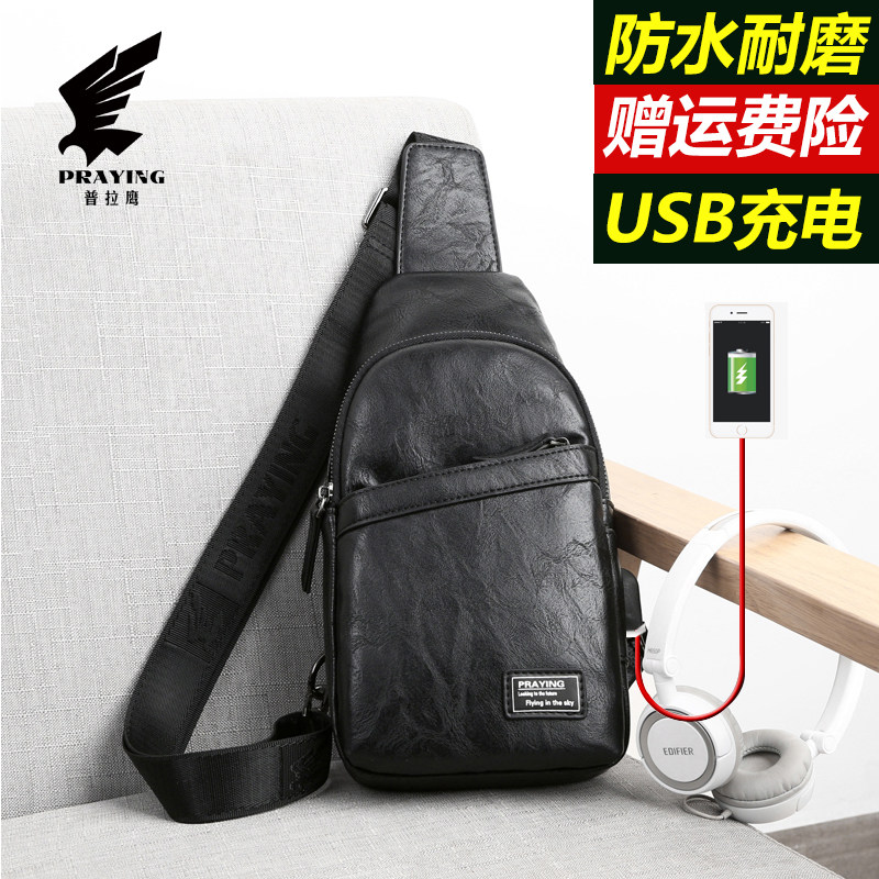 普拉鹰男士胸包2019新款潮牌单肩包 普拉鹰男士包袋