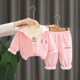 Four Seasons Beauty Child Korean cotton 3-piece spring and autumn clothes set